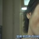 桐谷健太