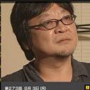 职业人的作风 动画导演细田守