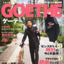 木梨宪武