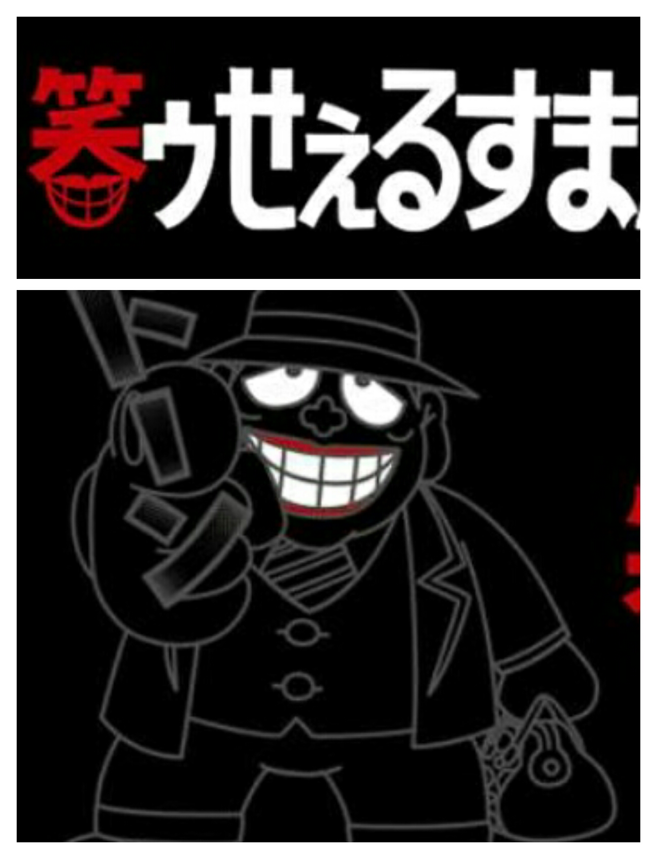 黑色推销员的海报-正式海报 日本