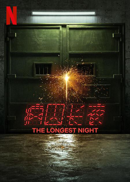 疯囚长夜的海报-正式海报