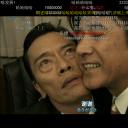 远藤宪一