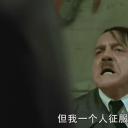 布鲁诺·甘茨
