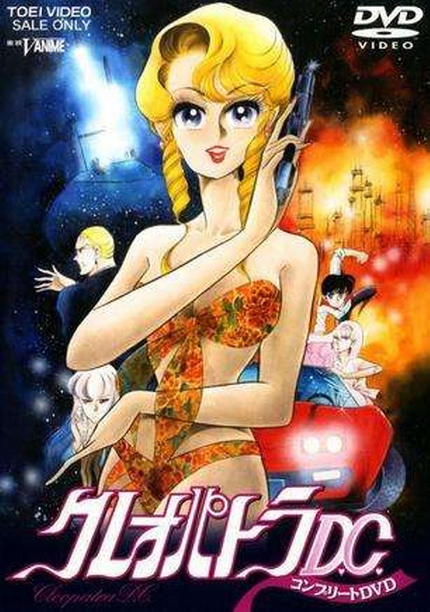 妙龄女大亨的海报-正式海报