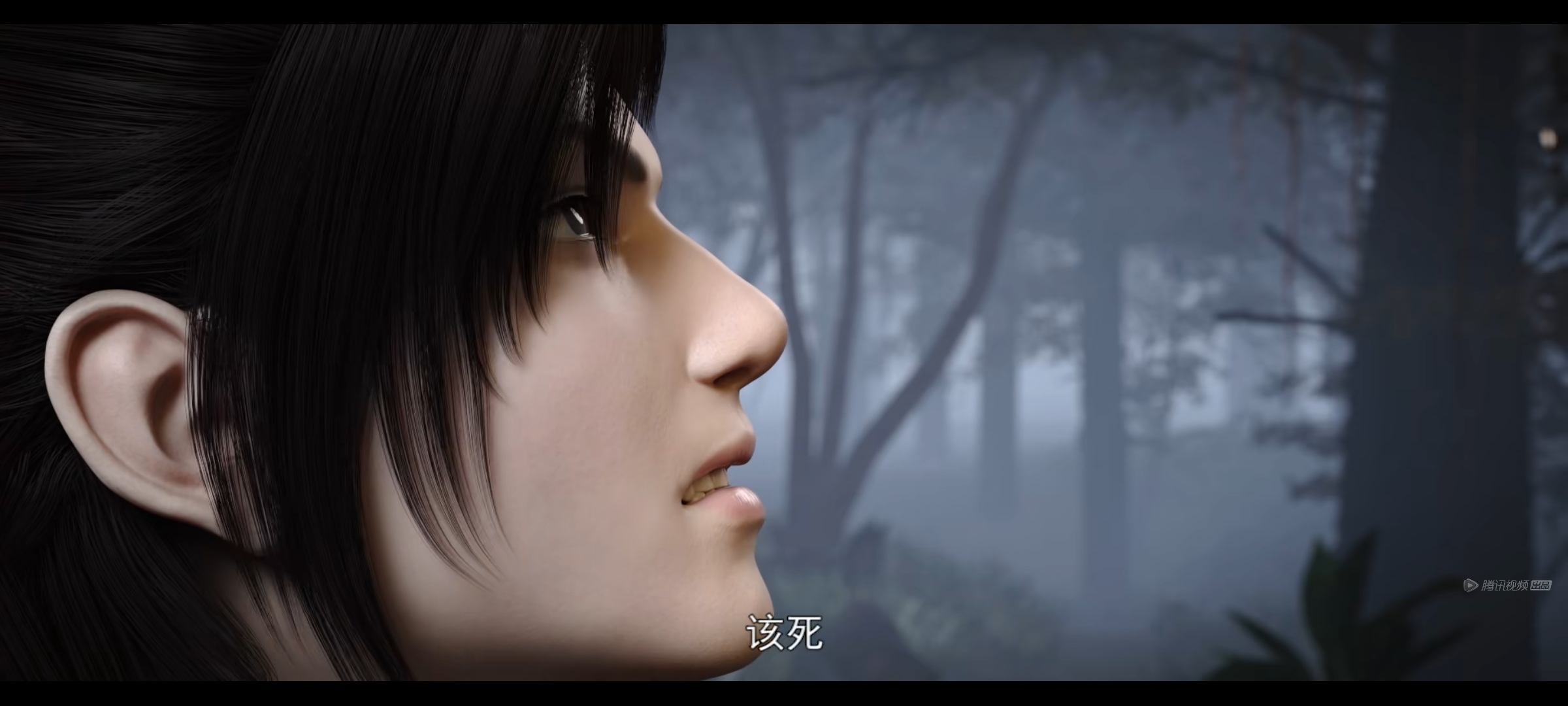 斗破苍穹 缘起的海报-预告海报