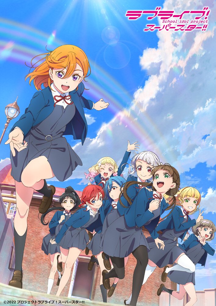 LoveLive! Superstar!! 第二季的海报-正式海报