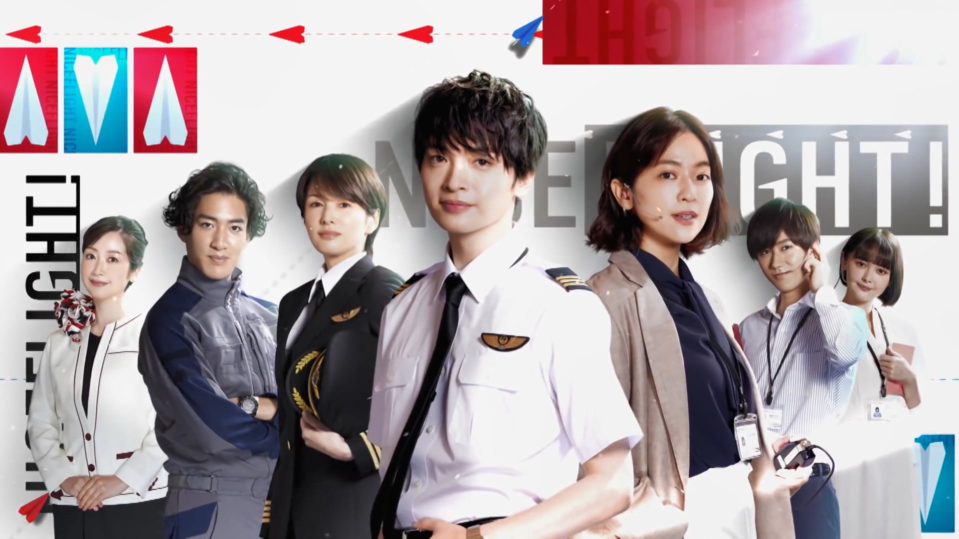 卓越航空的海报-角色海报 日本