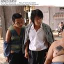 林子聪