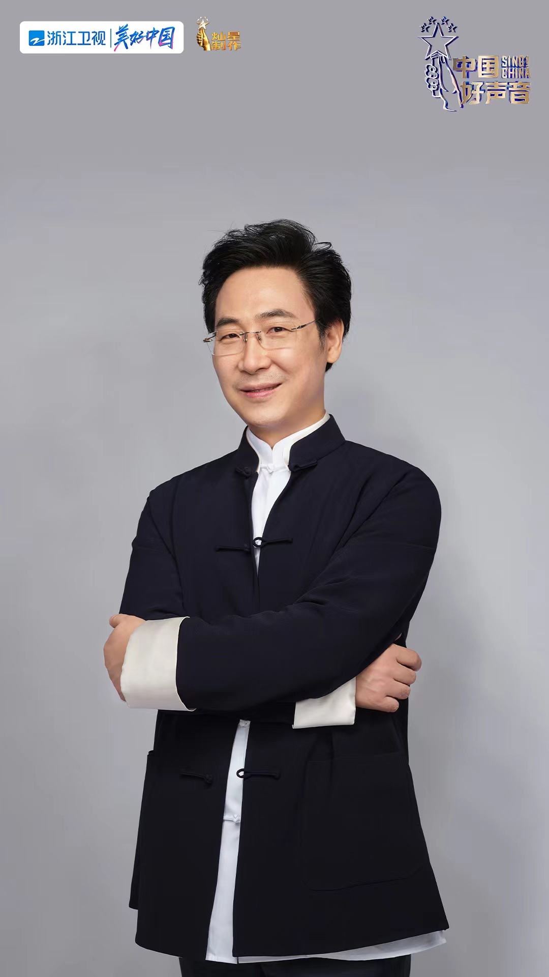 中国好声音2022的海报-角色海报 中国大陆