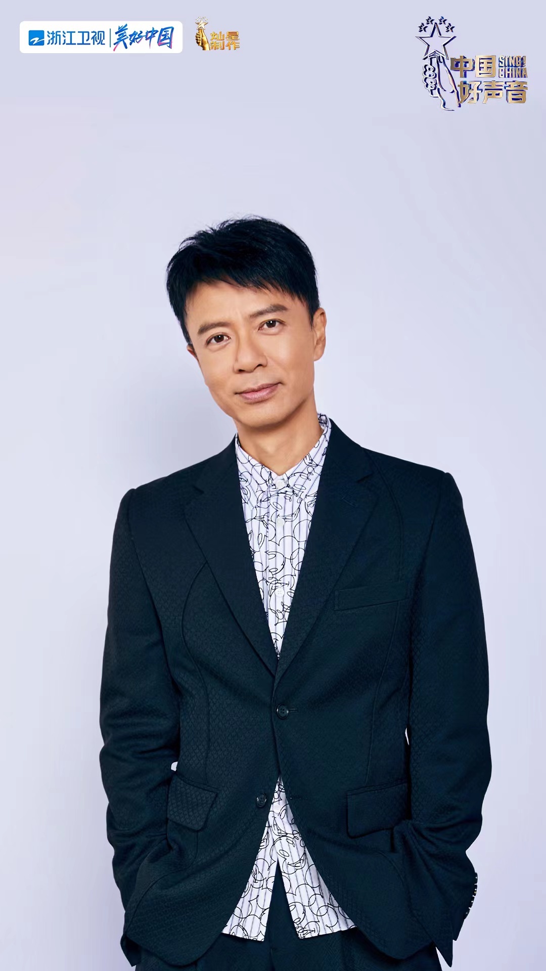 中国好声音2022的海报-角色海报 中国大陆