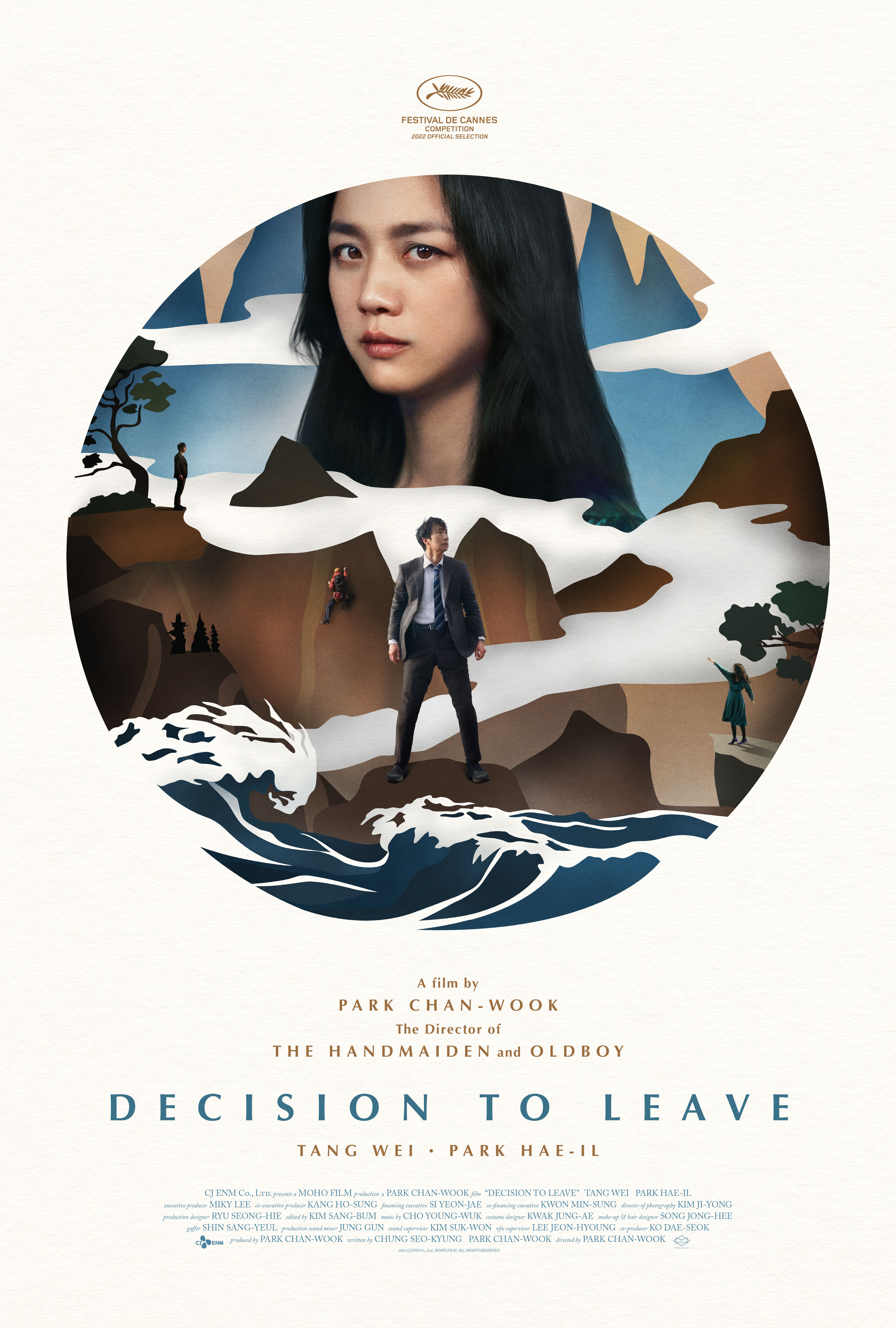 分手的决心的海报-正式海报 国际版