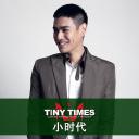 杜天皓