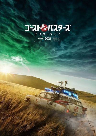 超能敢死队2的海报-预告海报 日本