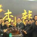 我不是李小龙