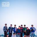 WANNA·ONE GO 第三季