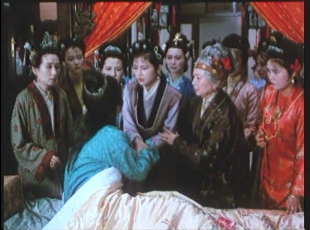红楼梦 Ⅳ 二尤惨死剧照的剧照