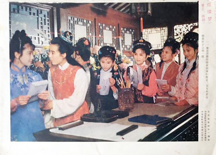红楼梦Ⅲ 凤姐泼醋剧照的剧照