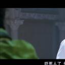 金圣武