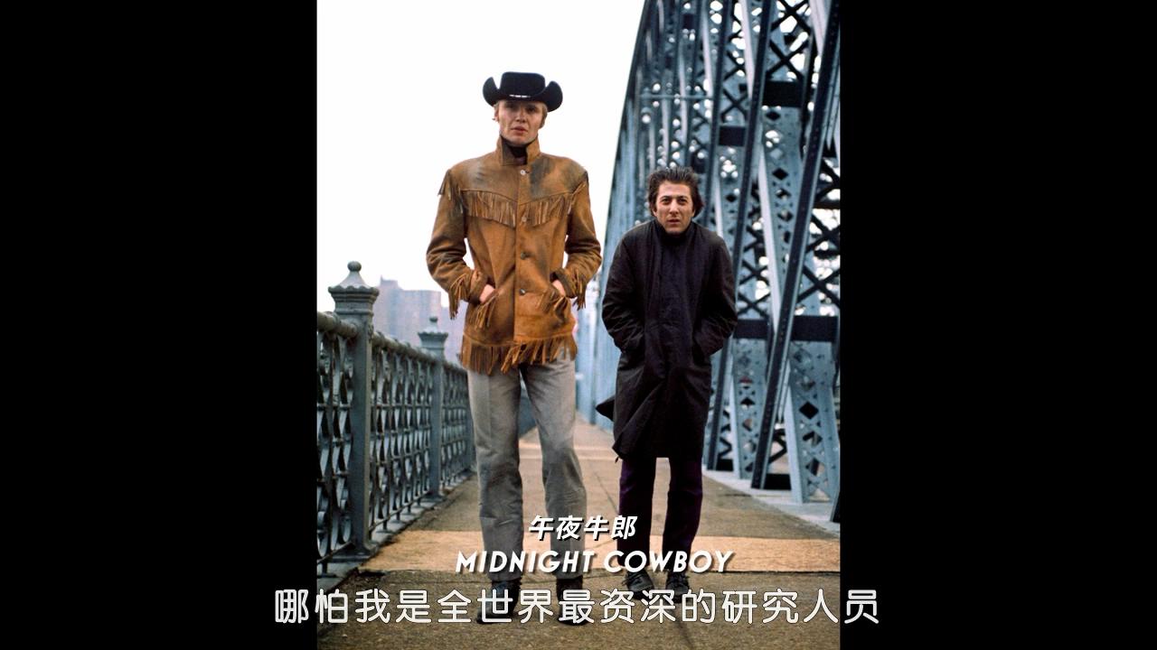 宽衣解带剧照的剧照