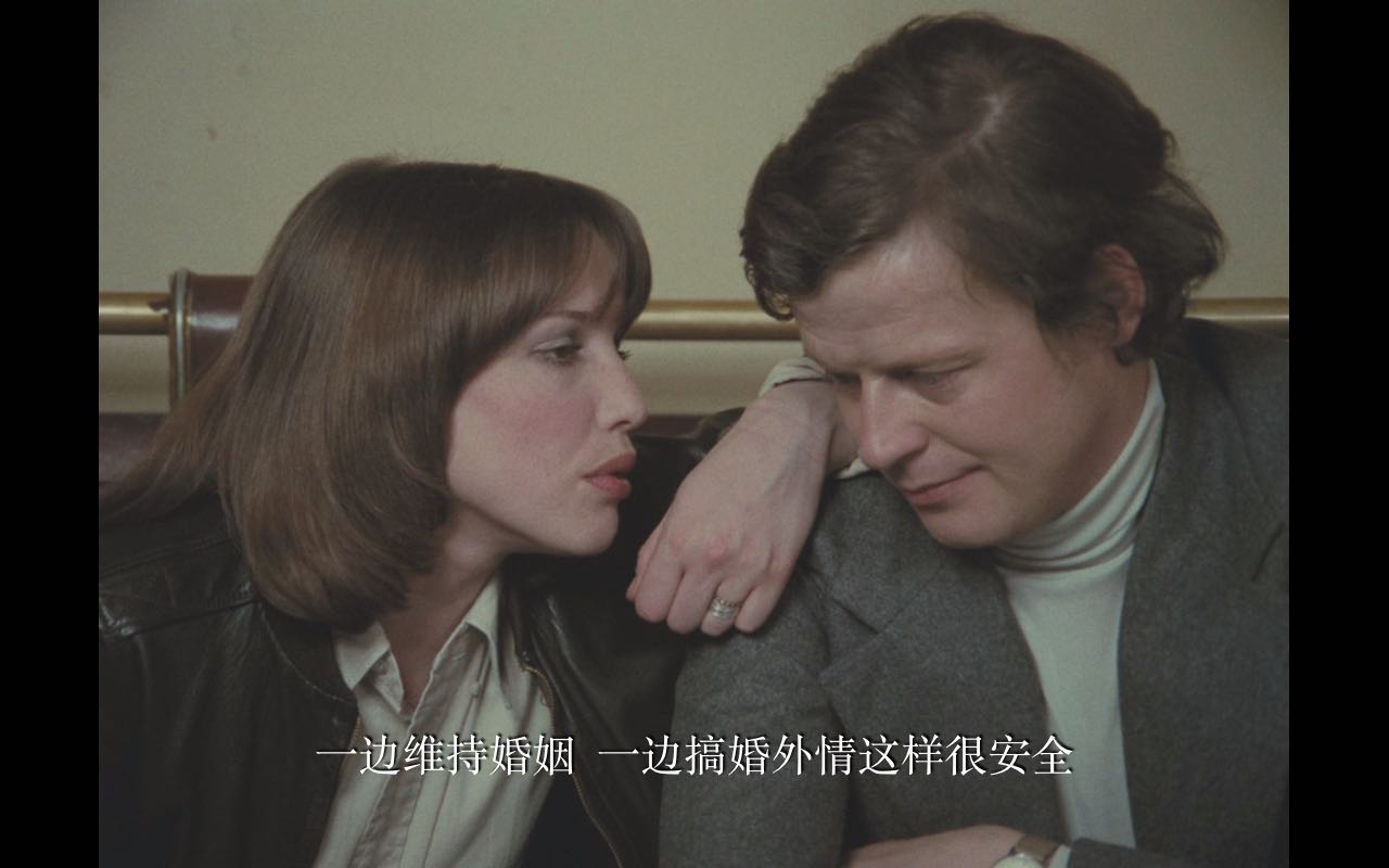 午后之爱剧照的剧照