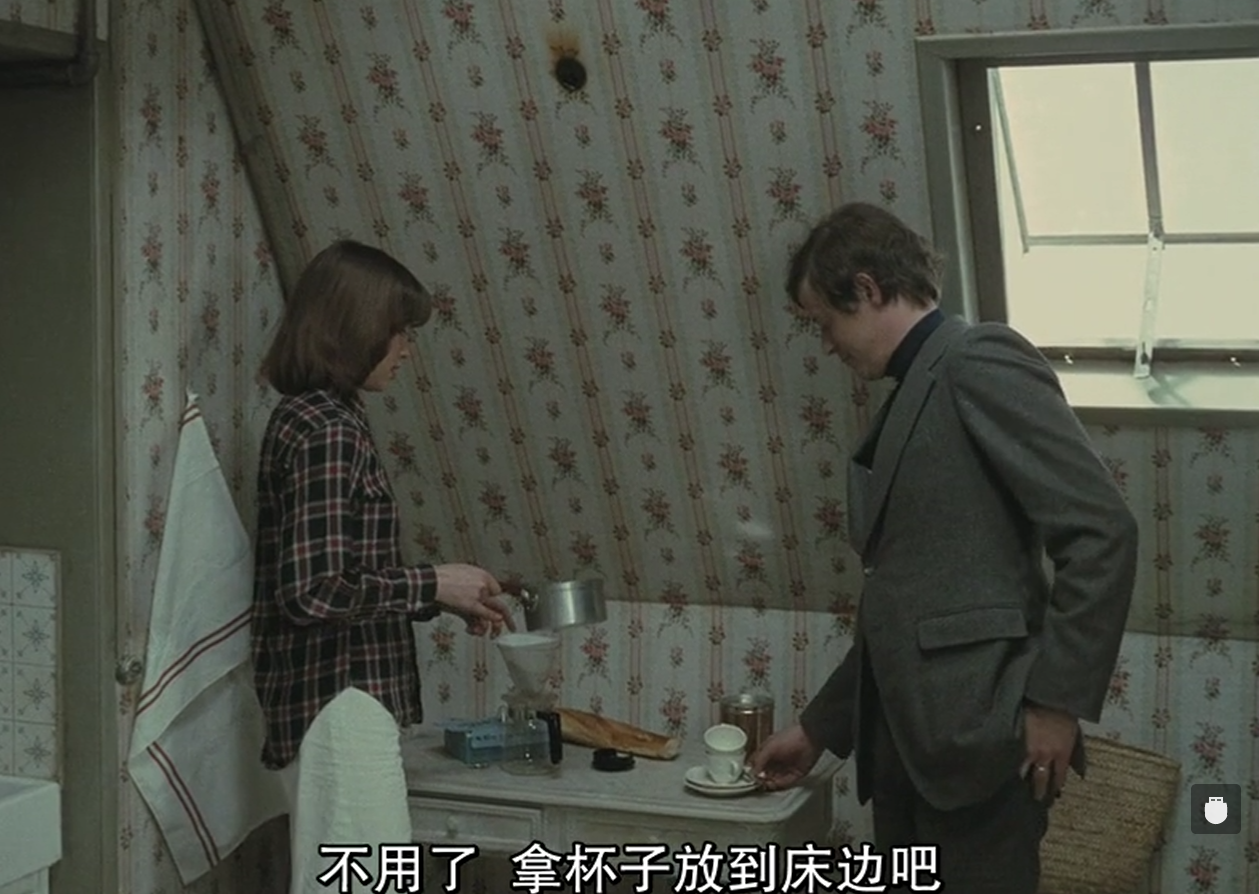午后之爱剧照的剧照