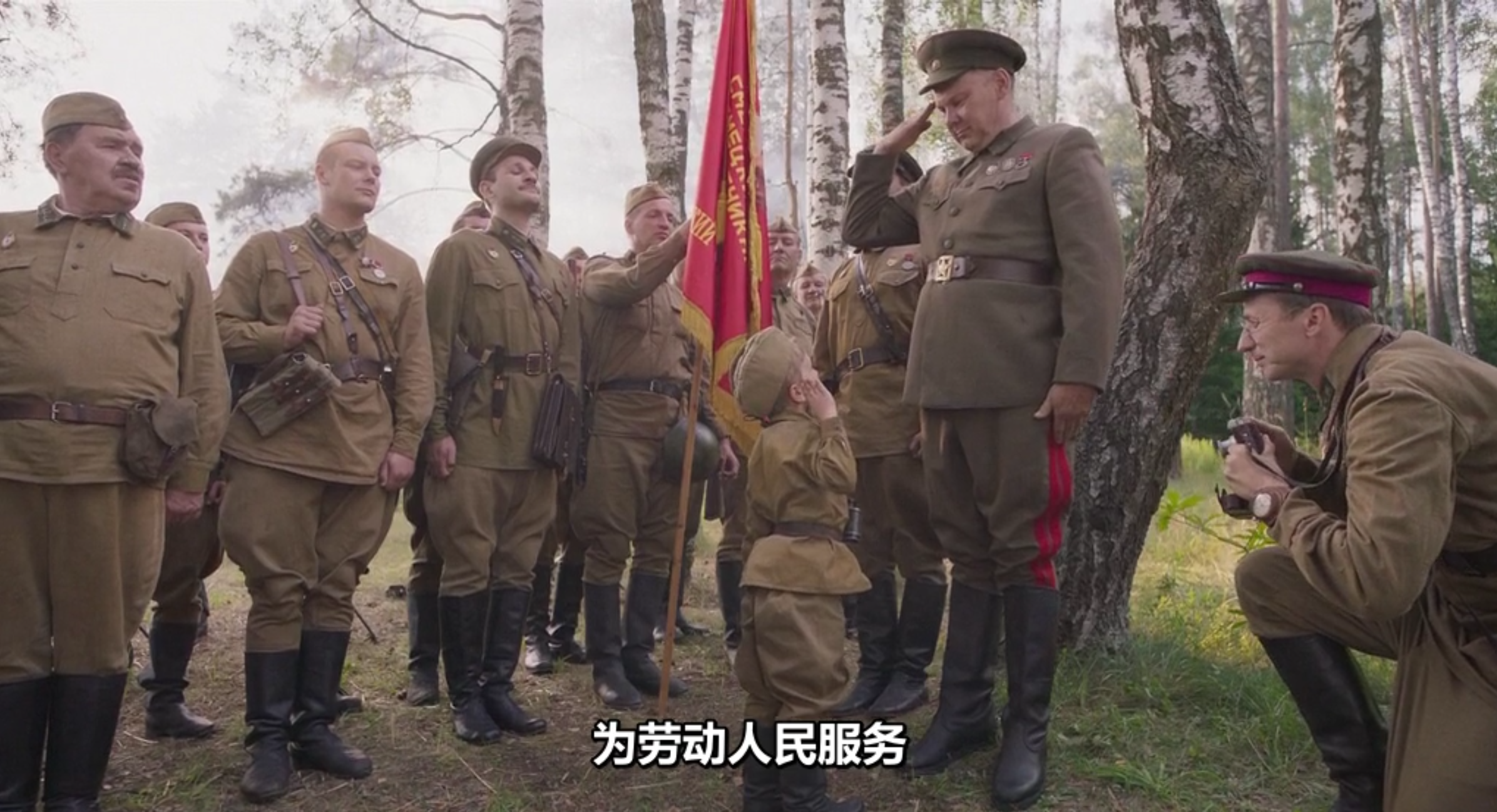 士兵剧照的剧照