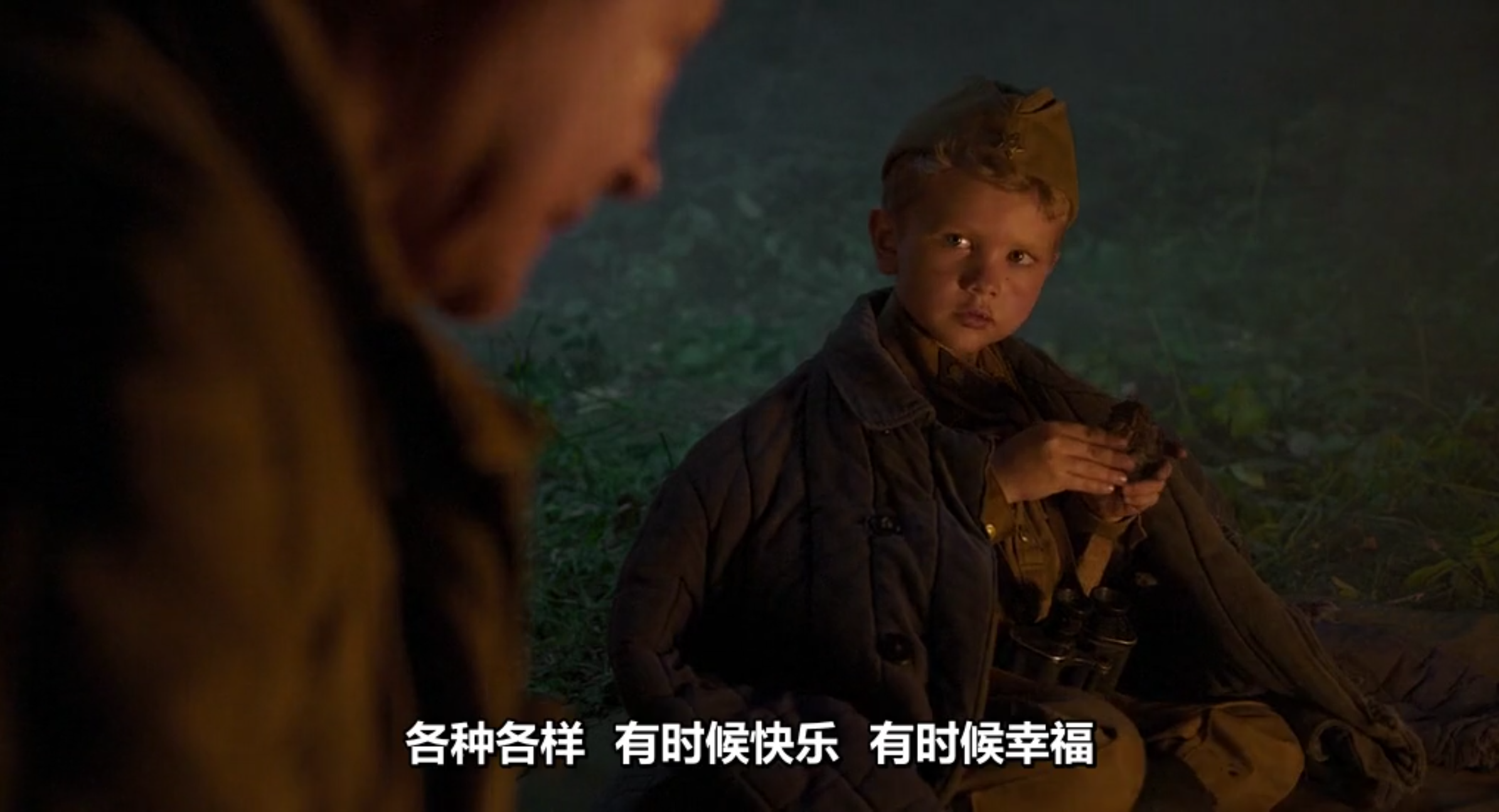 士兵剧照的剧照