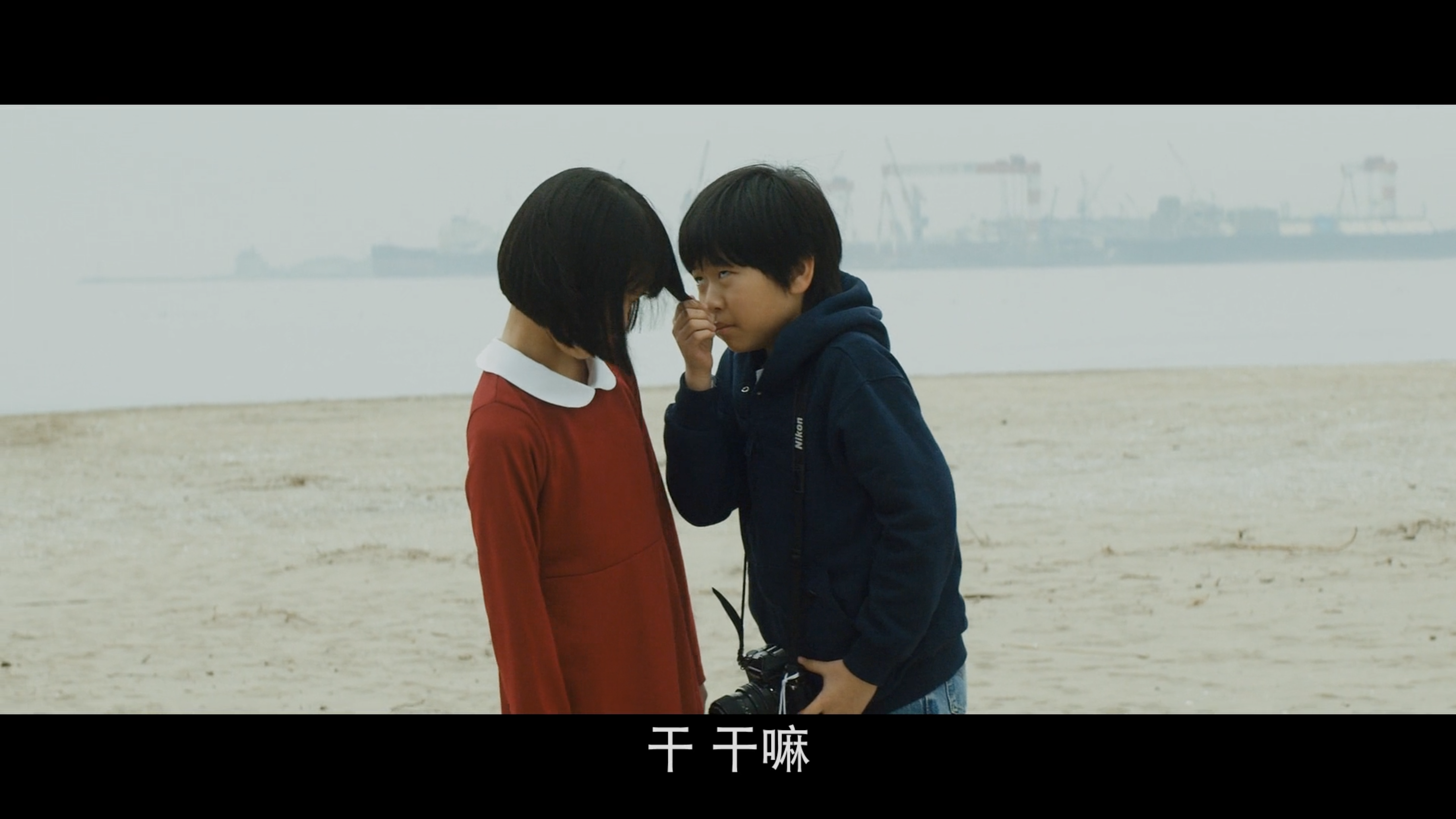 浅田家剧照的剧照