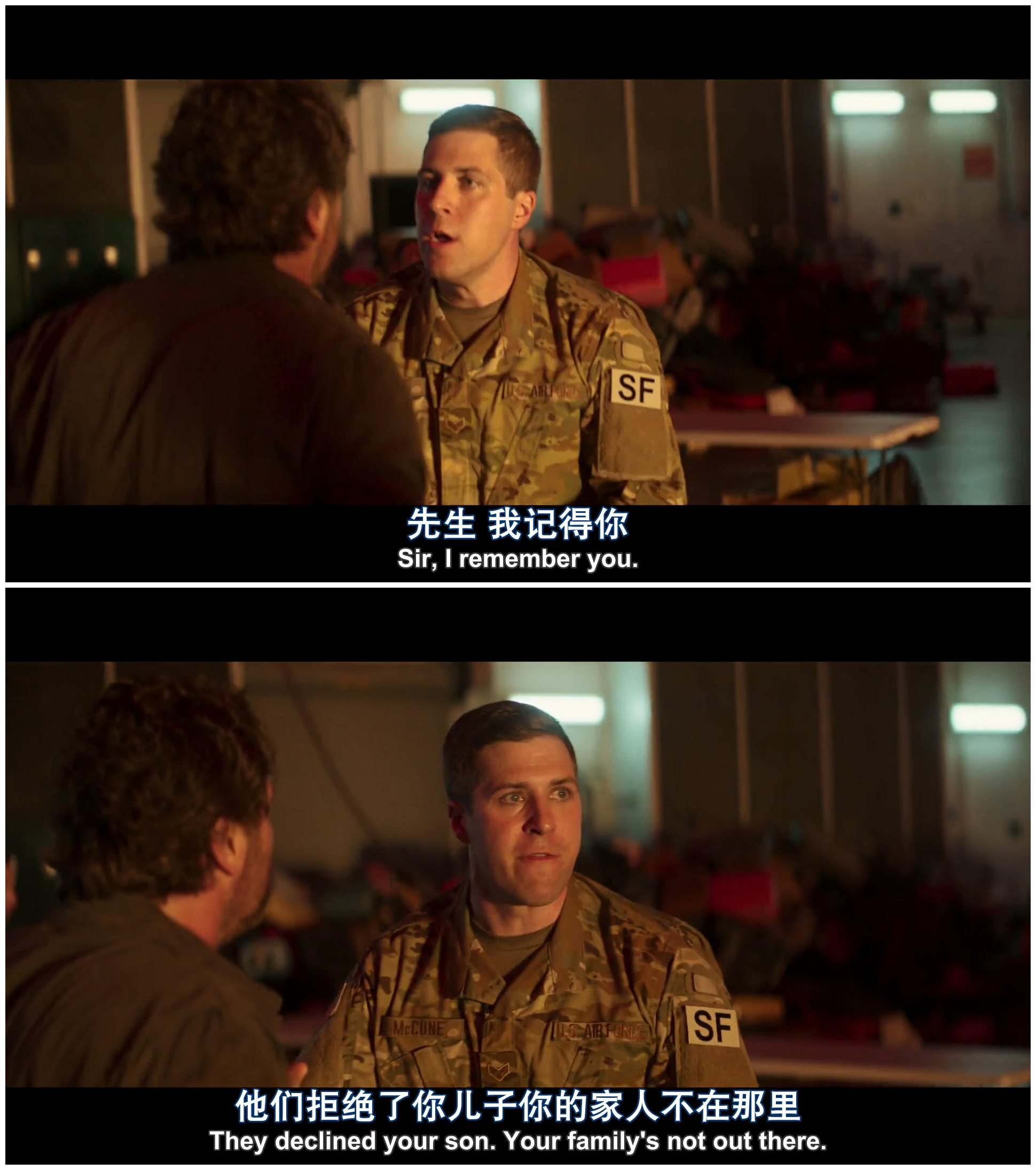 格陵兰剧照的剧照