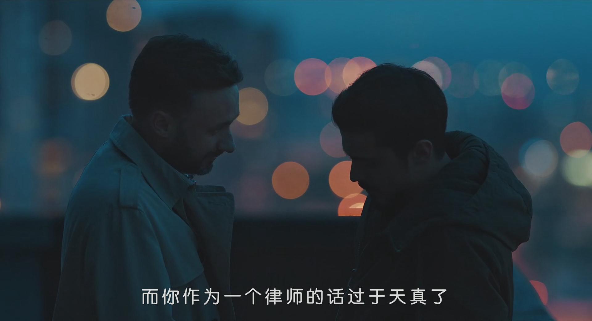 律师剧照的剧照
