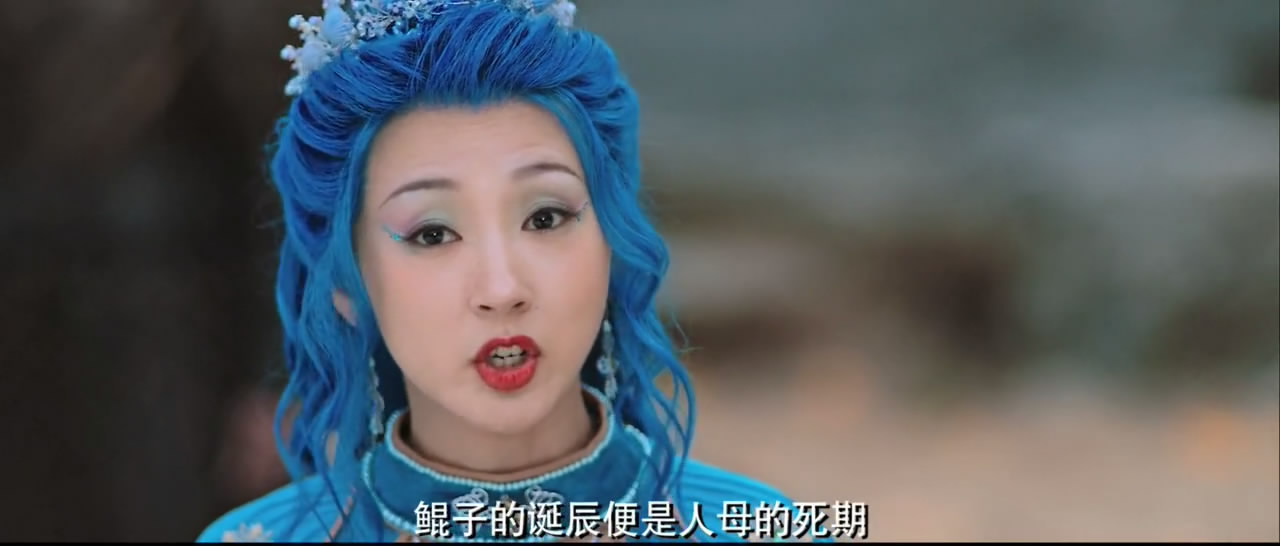 海大鱼剧照的剧照