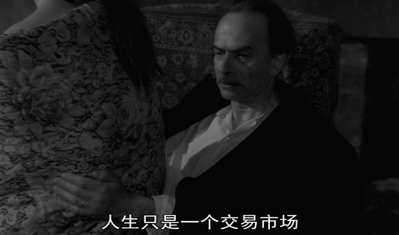 驴子巴特萨剧照的剧照
