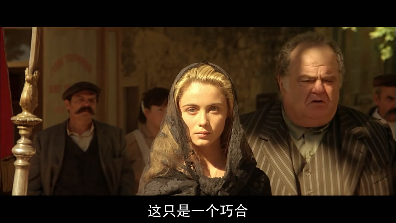 甘泉玛侬剧照的剧照