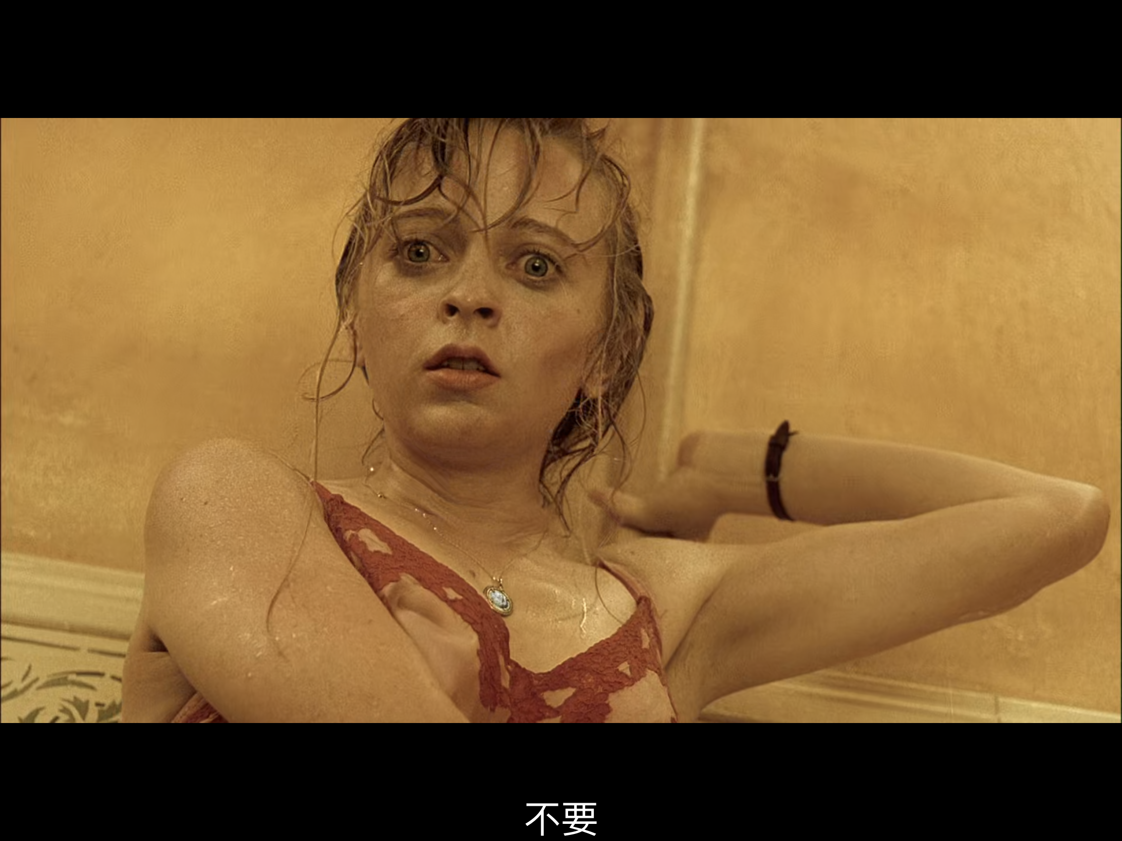 黑店狂想曲剧照的剧照