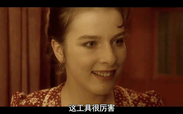 黑店狂想曲剧照的剧照