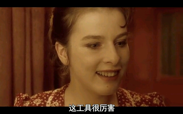 黑店狂想曲剧照的剧照