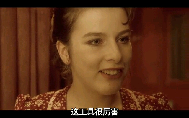 黑店狂想曲剧照的剧照
