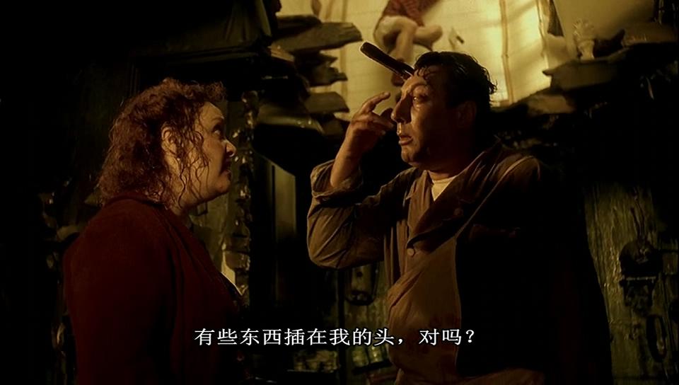 黑店狂想曲剧照的剧照