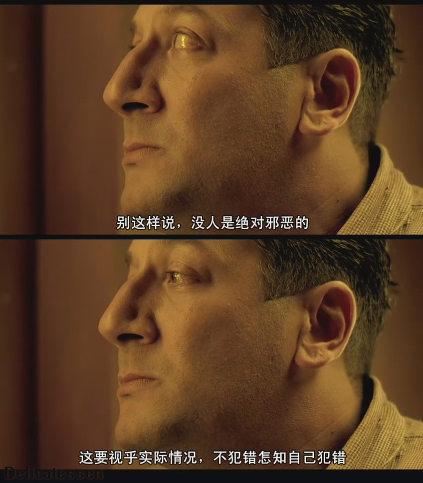 黑店狂想曲剧照的剧照