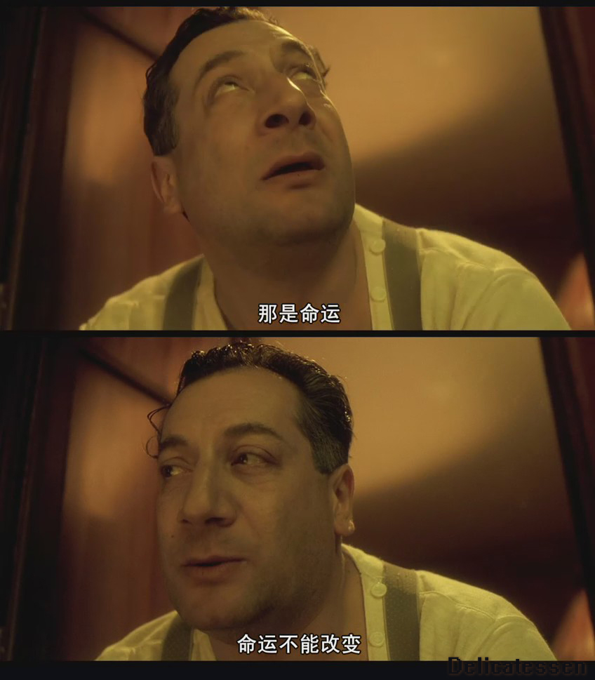 黑店狂想曲剧照的剧照
