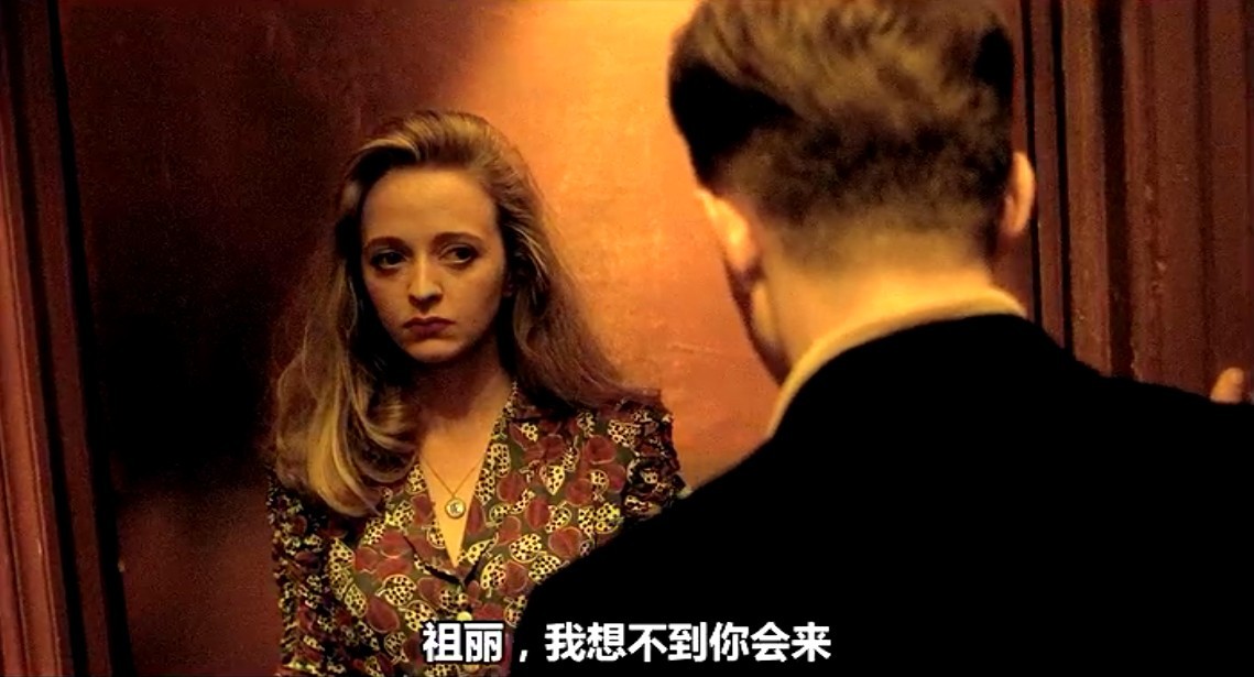 黑店狂想曲剧照的剧照