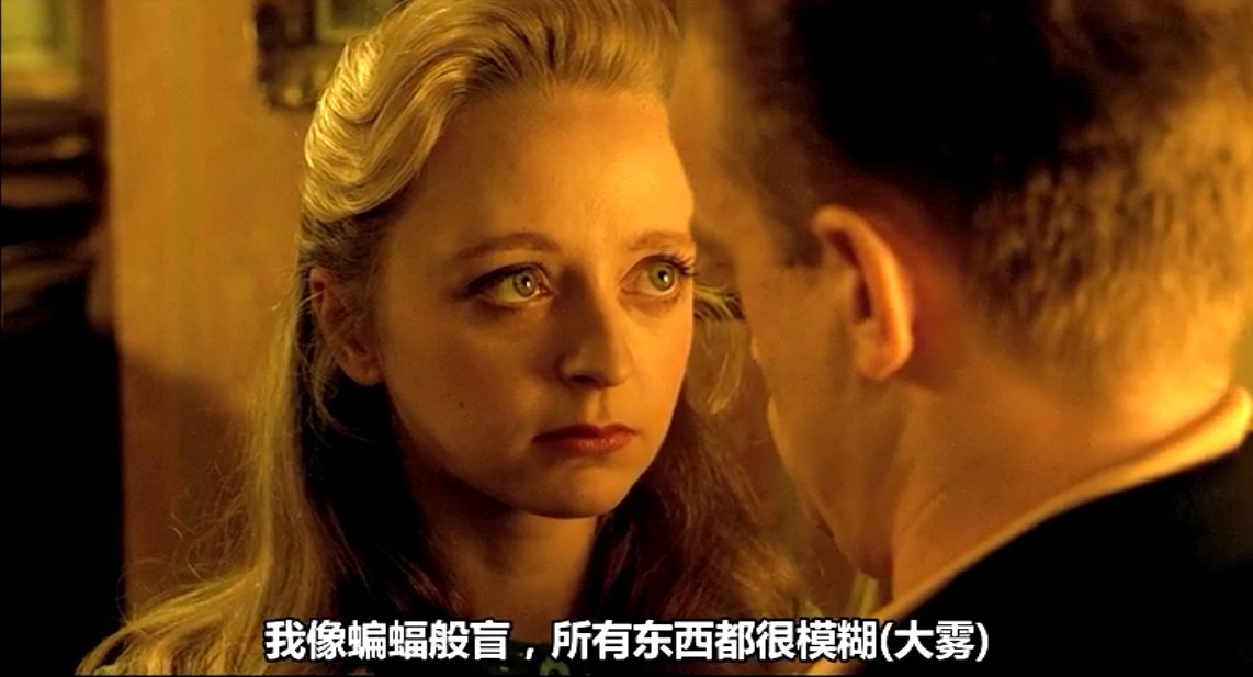 黑店狂想曲剧照的剧照