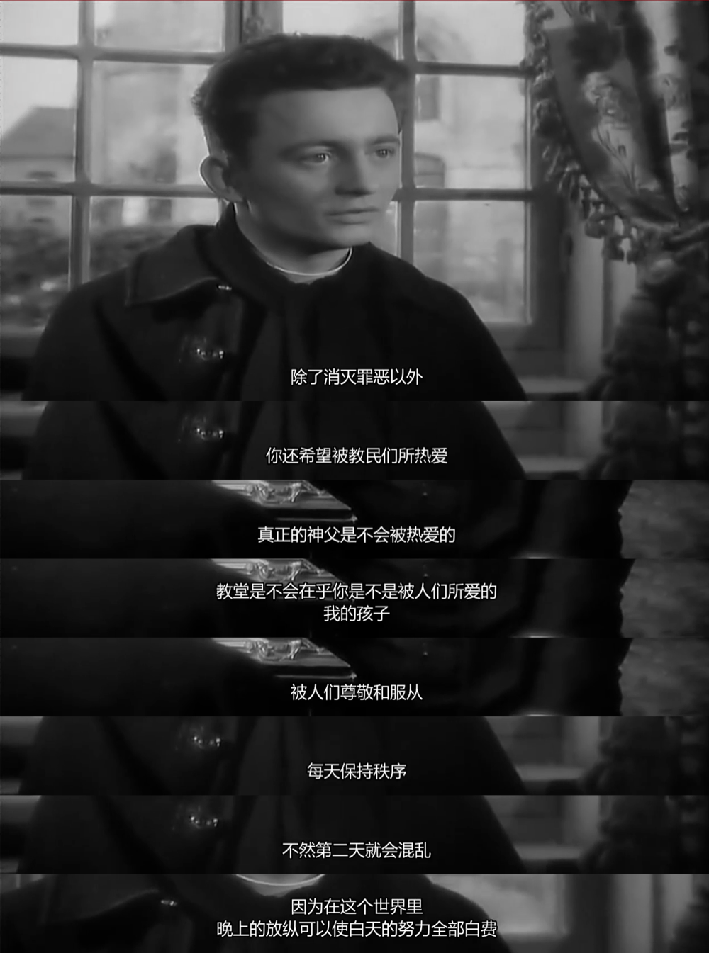 乡村牧师日记剧照的剧照