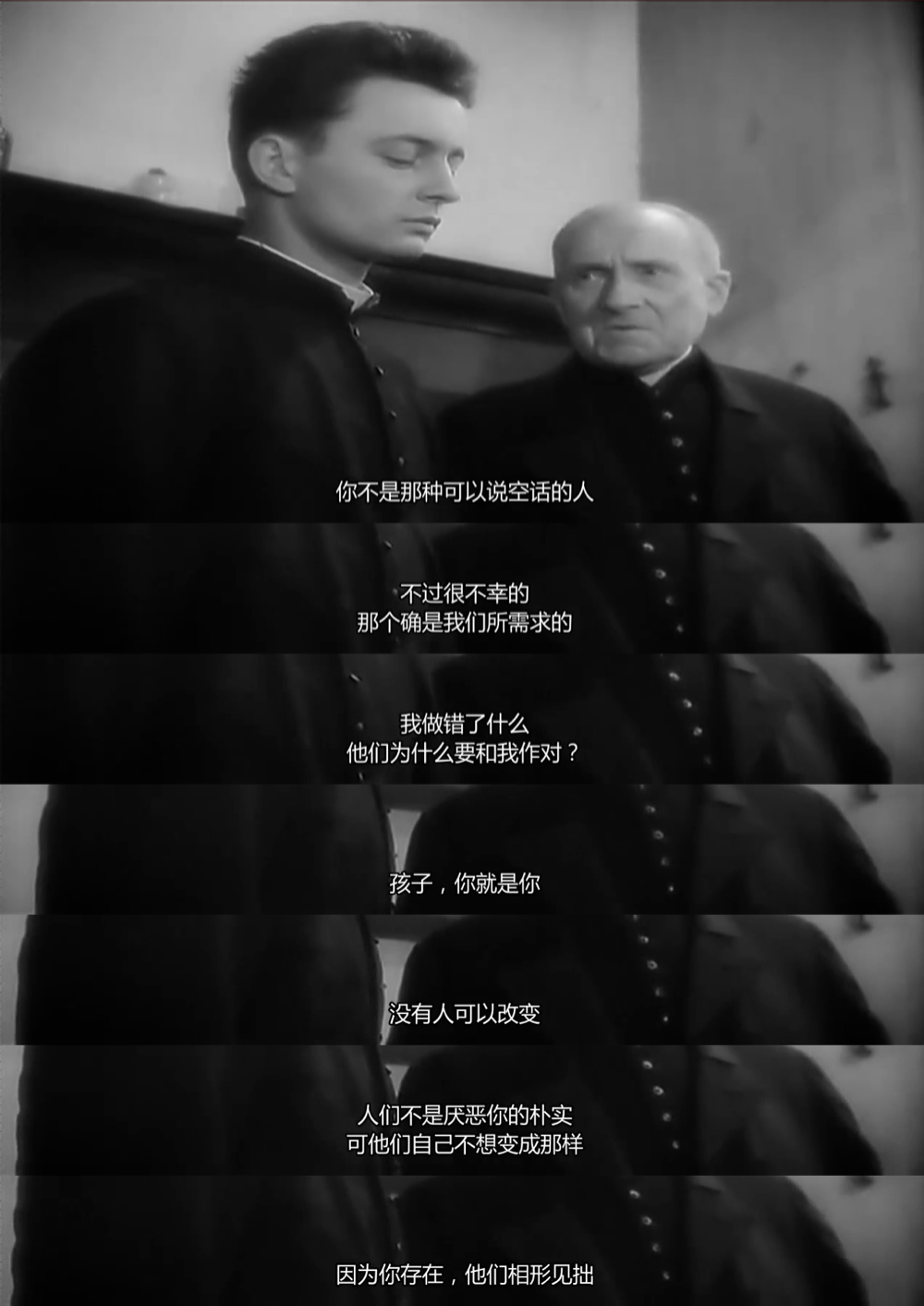 乡村牧师日记剧照的剧照