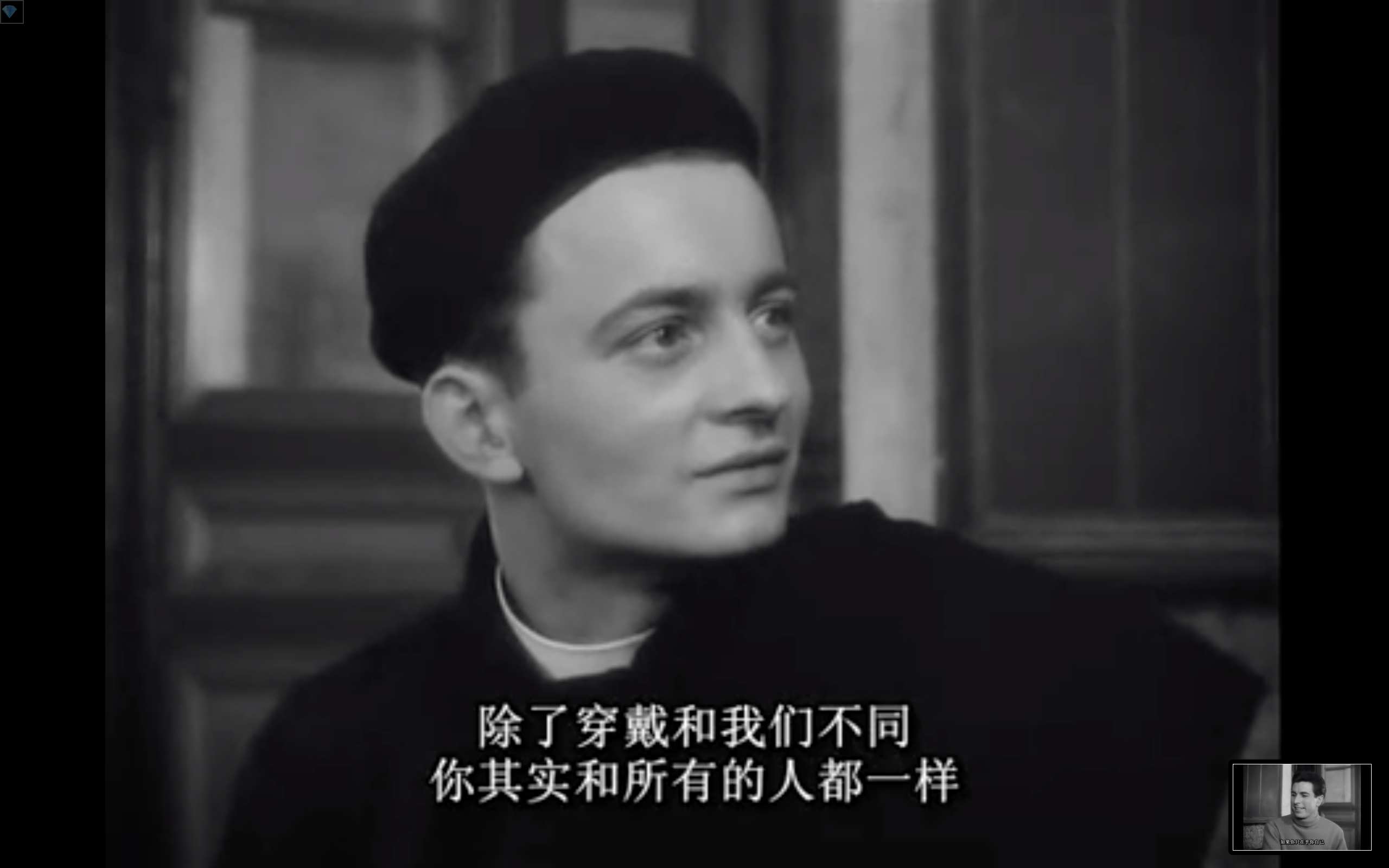 乡村牧师日记剧照的剧照