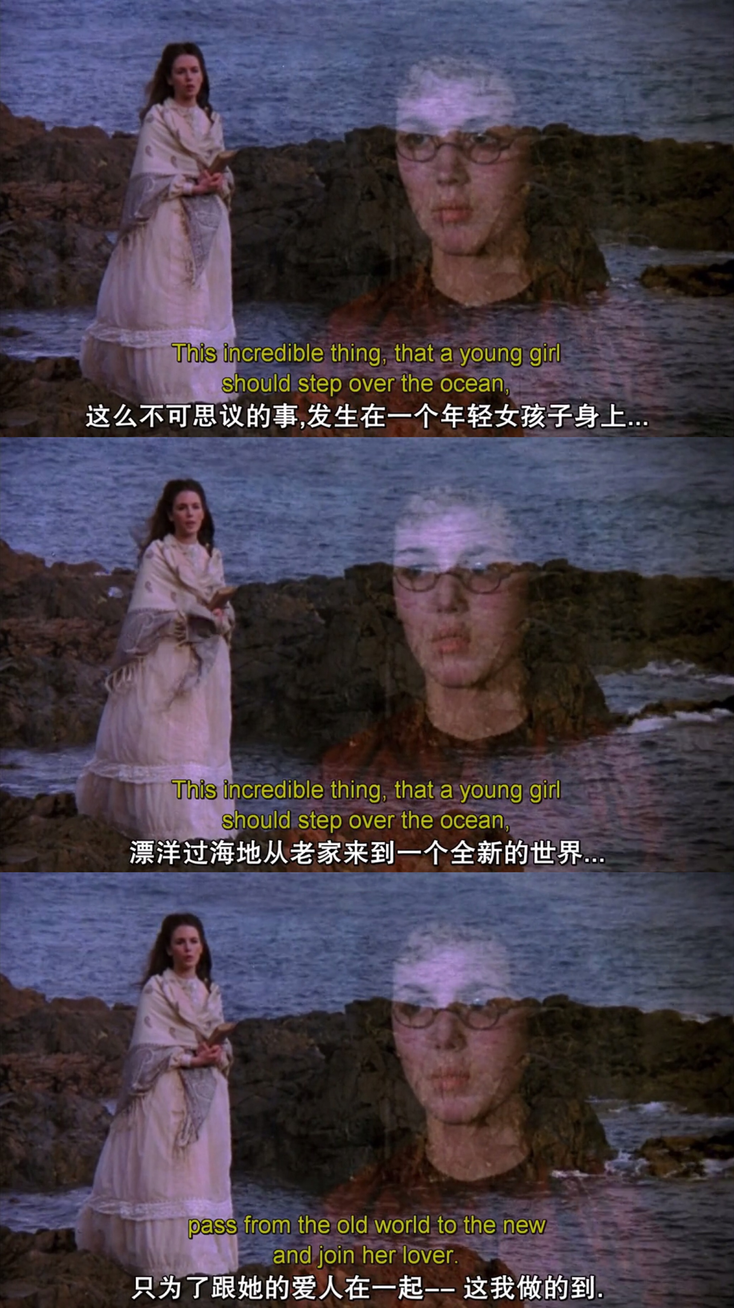 阿黛尔·雨果的故事剧照的剧照
