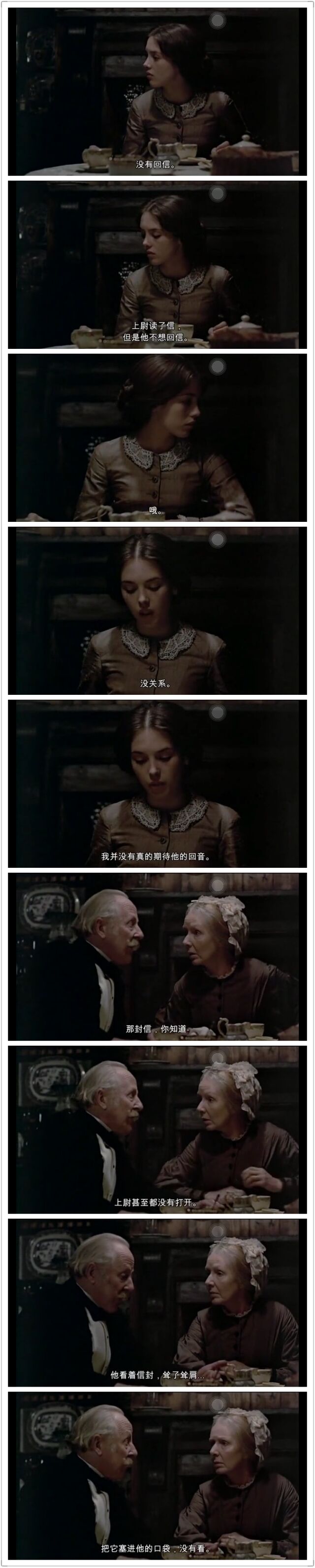 阿黛尔·雨果的故事剧照的剧照