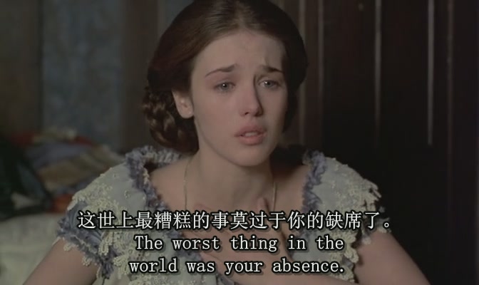 阿黛尔·雨果的故事剧照的剧照