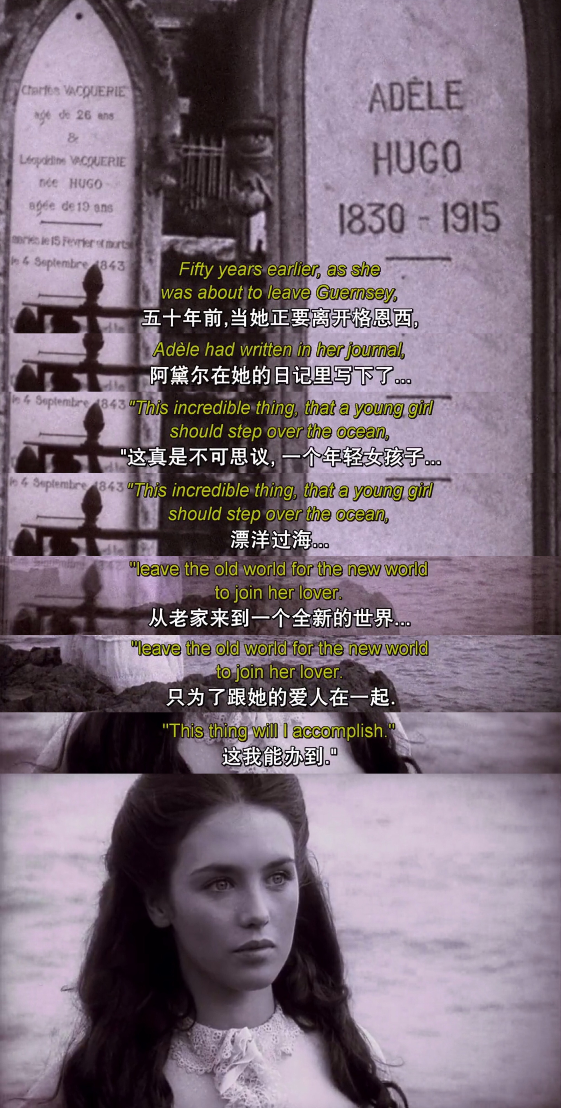 阿黛尔·雨果的故事剧照的剧照
