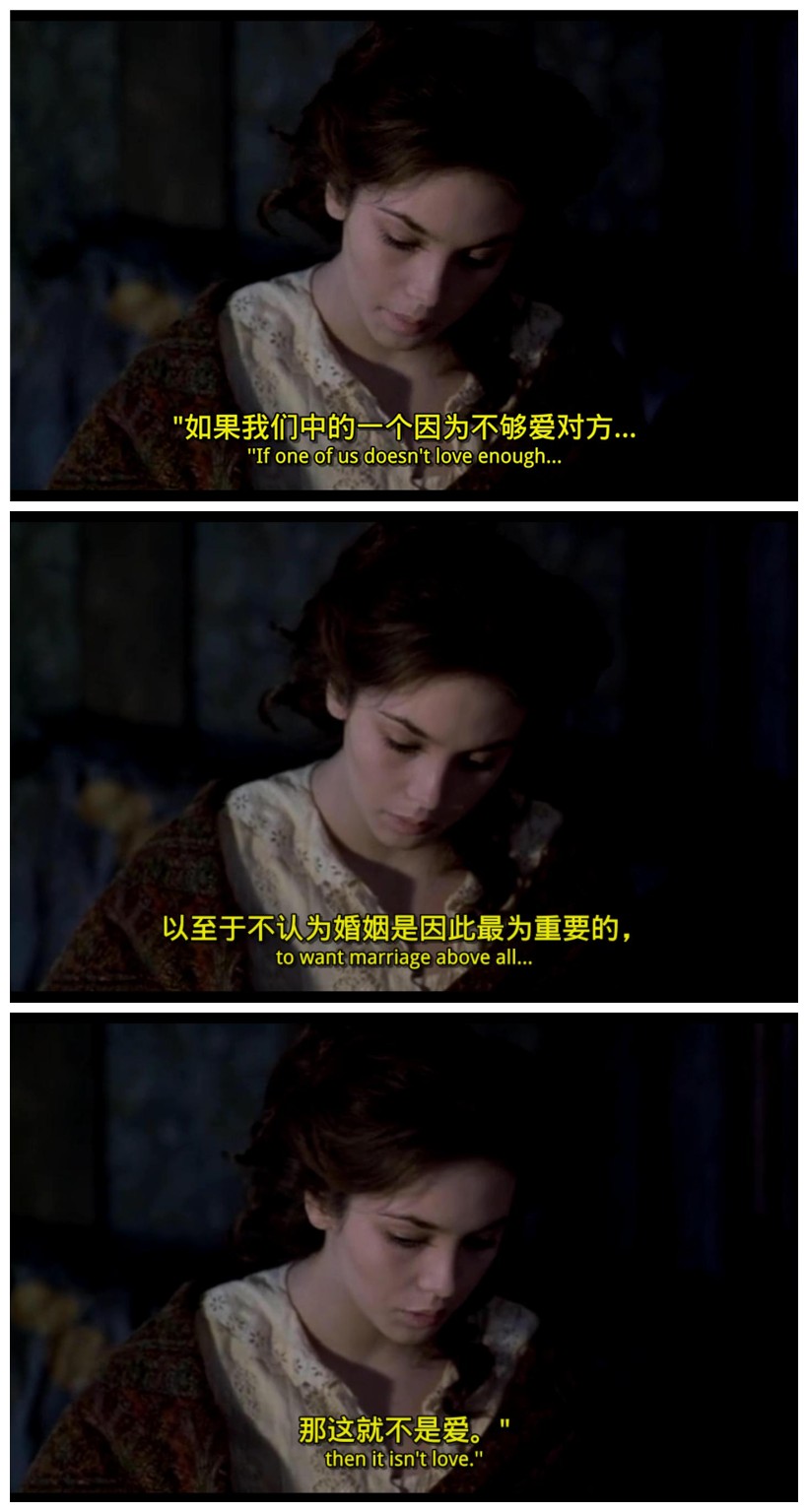 阿黛尔·雨果的故事剧照的剧照